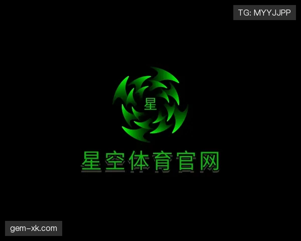 发现星空体育app